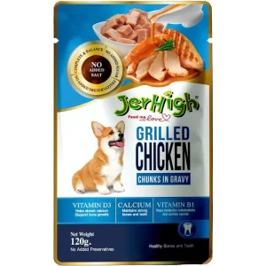 پوچ سگ جرهای با طعم مرغ گریل شده وزن 120 گرم