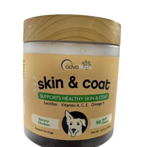 قرص مکمل تقویت پوست و مو سگ ادواکر Advacare Skin & Coat 90 عددی